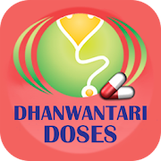 Dhanwantari Doses - Doses for disorders