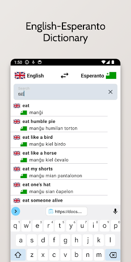 Android application Esperanto-English Dictionary screenshort