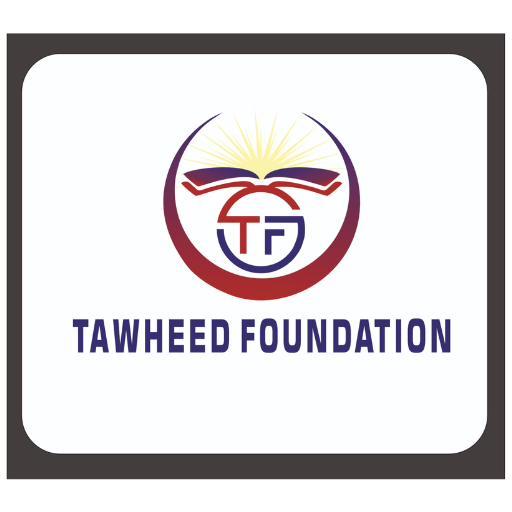Dr Khalid Allied Health Forum logo