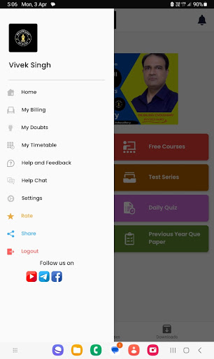 Android application Physics Guru (Dr. R.C. Sir) screenshort