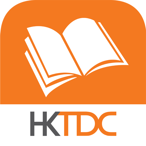 HK Book Fair logo