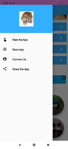 Android application Animals Picture screenshort
