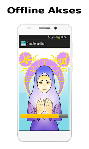 Android application Kumpulan Doa Sehari hari screenshort