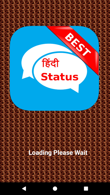 Gujarati Status ગુજરાતી સ્થિતિ - 1.2 - (Android)