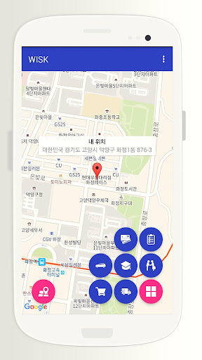 Android application WISK (Where is South Korea?) screenshort