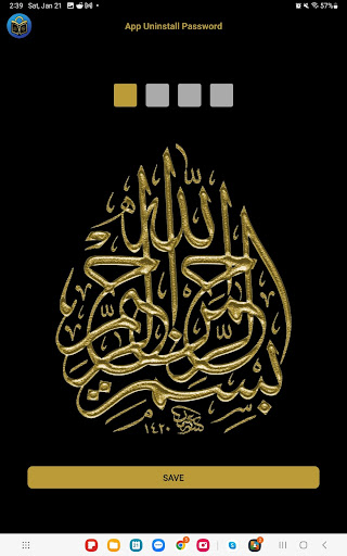 Android application Quran lock screenshort