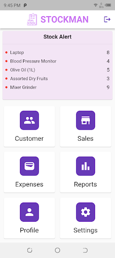 Android application Stockman screenshort