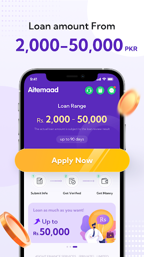 Aitemaad - Safe Fast Cash Loan screenshot 16