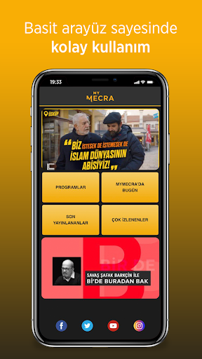 MyMecra Screen 2