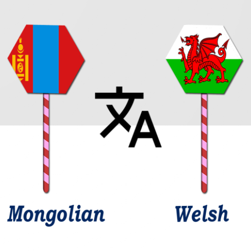 Mongolian To Welsh Translator logo