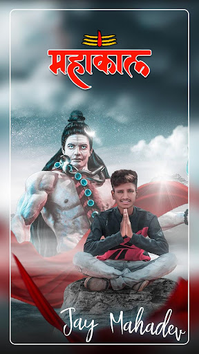 Mahakal Photo Editor - Mahadev Screen 3