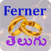 ? Ferner Matrimony - Telugu (with video call)