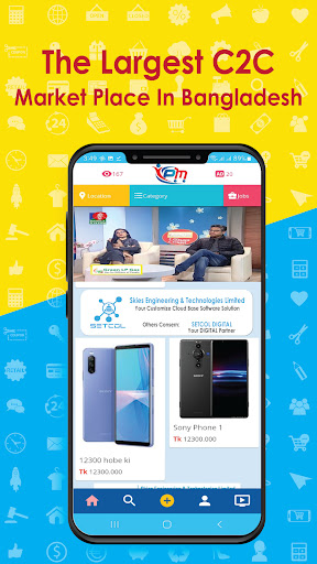 Android application Public Market- Buy, Sell & Job screenshort