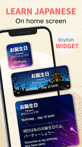 Langwid: Learn Japanese widget Screen 2