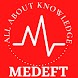 Medeft - Androidアプリ