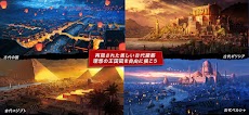 Sim Empireのおすすめ画像3