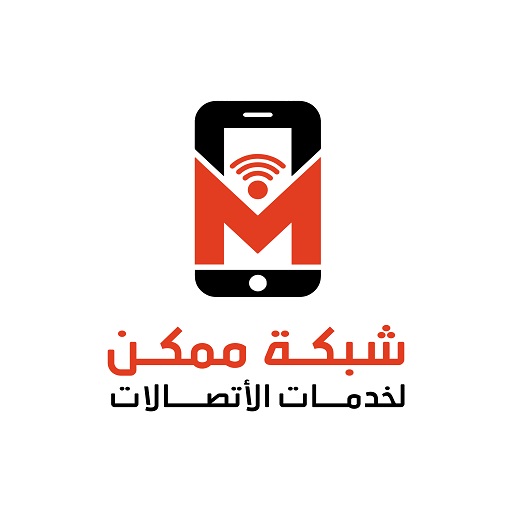 شبكة ممكن لخدمات الاتصالات logo