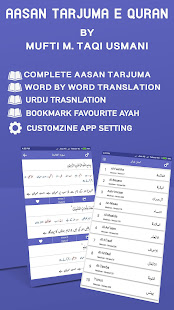 App-voorskou