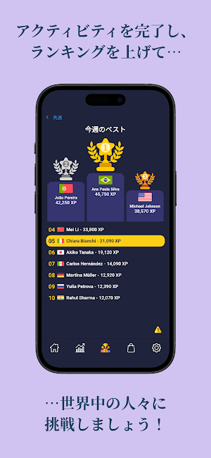画像クリックでメニュー表示／非表示