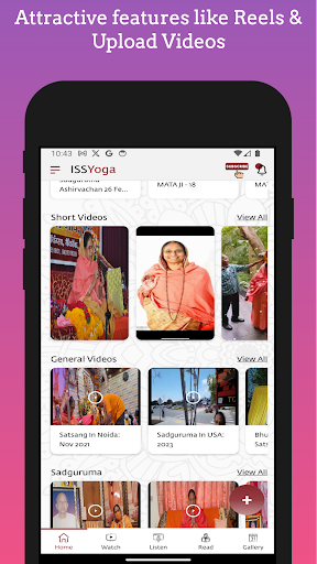 MyIssyoga Screen 3