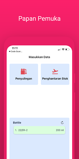 Sinisana Engage (SBC) Screen 3