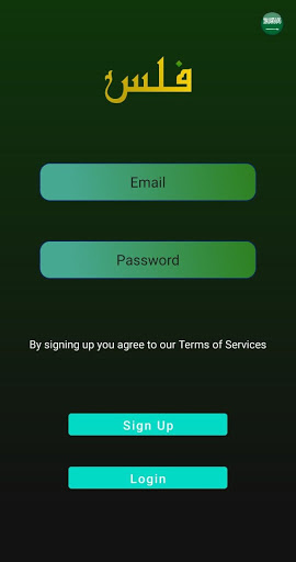 Fils - Middle East Cryptotoken