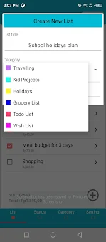 Wish List screenshot 6