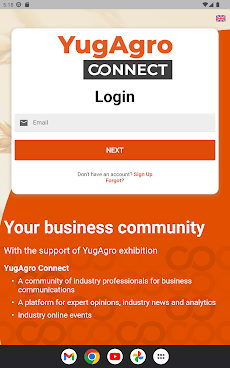 YugAgro Connectのおすすめ画像4