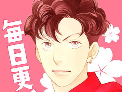 √1000以上 花 より 男子 漫画 全巻 266644-花より男子 漫画 全巻