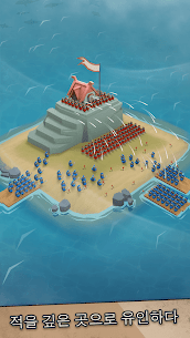 Island War 5.4.2 2