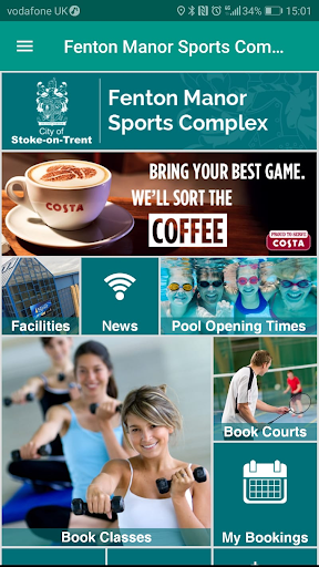 ActiveStoke Screen 2