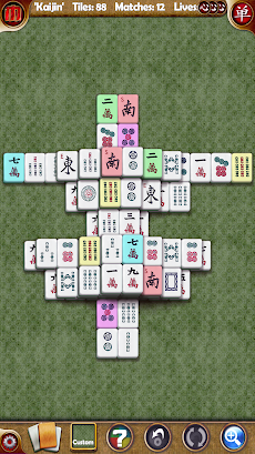 Random Mahjongのおすすめ画像2