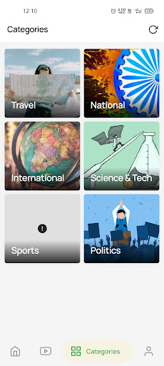 NewsBlock Screen 2