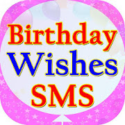 Top 50 Entertainment Apps Like Happy Birthday Wishes Greetings SMS English Urdu - Best Alternatives