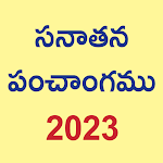 Cover Image of Herunterladen Telugu-Kalender 2022 (Sanatan Panchangam)  APK
