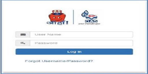 LPG Mandatory Inspection Screen 2