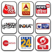 Top 39 News & Magazines Apps Like Hindi News Live TV | Hindi news Channel - Best Alternatives