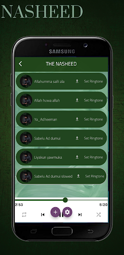 Allahumma Salli Ala Screen 3