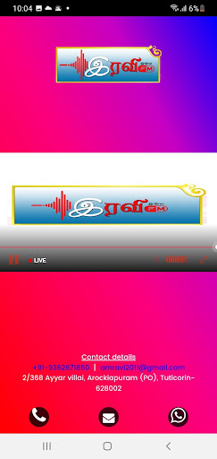 Iravi FM