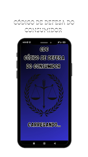 ऐप पूर्वावलोकन