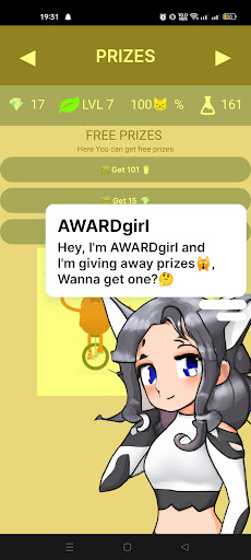 My Kerfus Pet Screen 2
