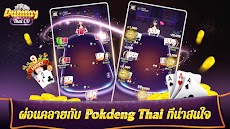 Dummy Thai Co สล็อต คาสิ ไฮโลのおすすめ画像3