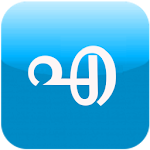 Ezhuth - Malayalam Writing App Apk