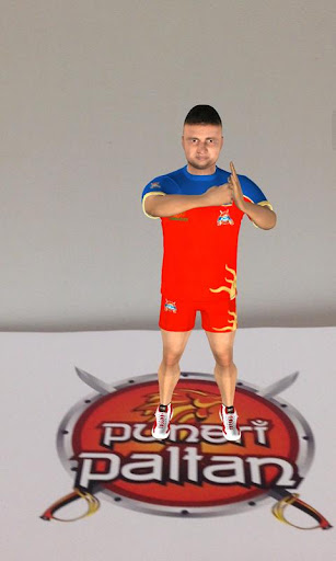 Star Sports Pro Kabaddi AR App