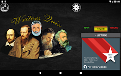 Writers Quiz - Screenshot 4