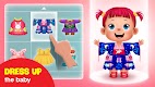 screenshot of Baby care game for kids