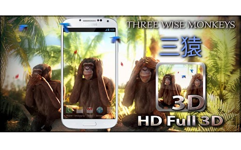Captură de ecran 3D a trei maimuțe înțelepte