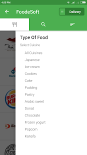 Foodesoft - Justeat | Food Panda | Ubereats Clone Screenshot
