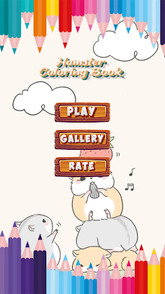 Little Hamster Coloring Pages - Screenshot 1