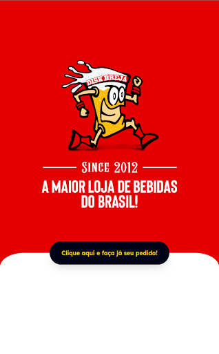 Android application Disk Breja screenshort